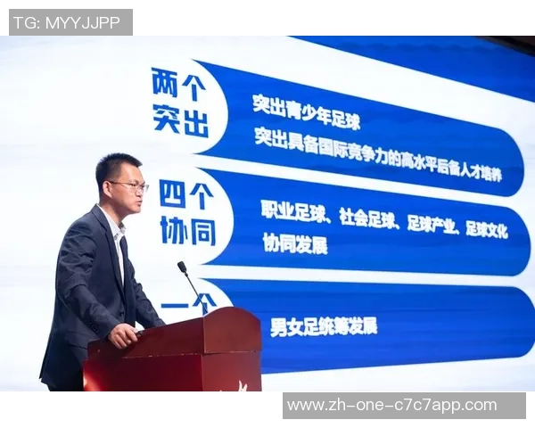 雅淇足球：探索青少年足球训练的新模式与发展潜力